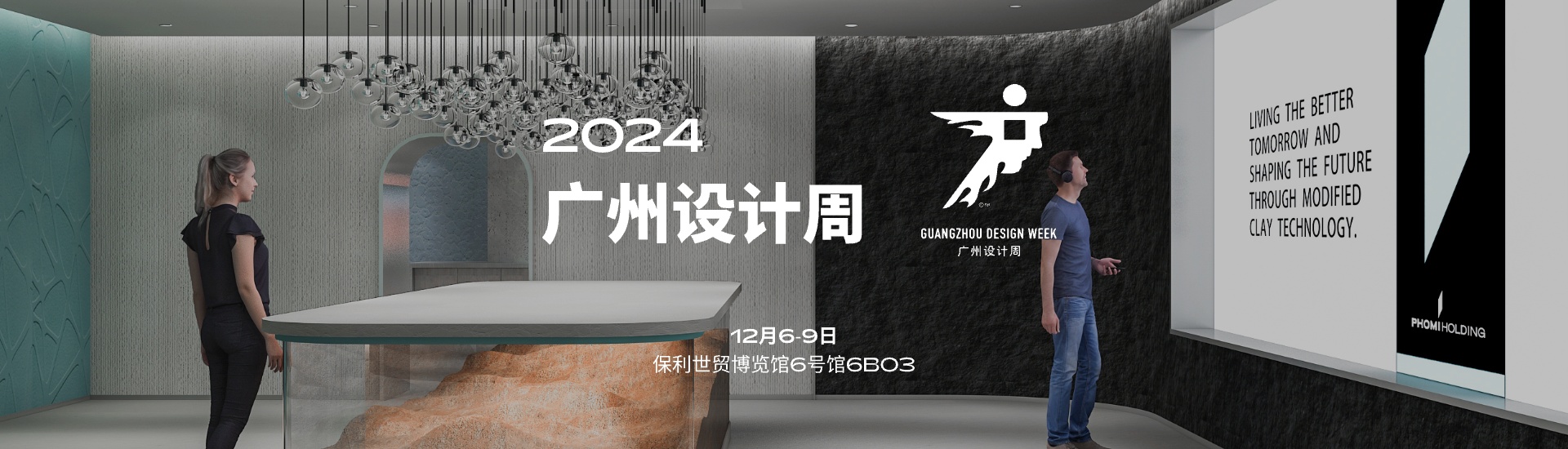 圖片2