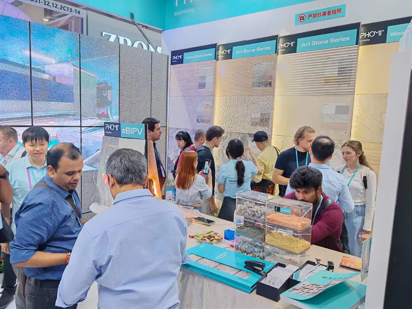 Canton Fair Highlights PHOMIs Innovative Products, Guangxi Factory Runs Non-Stop!