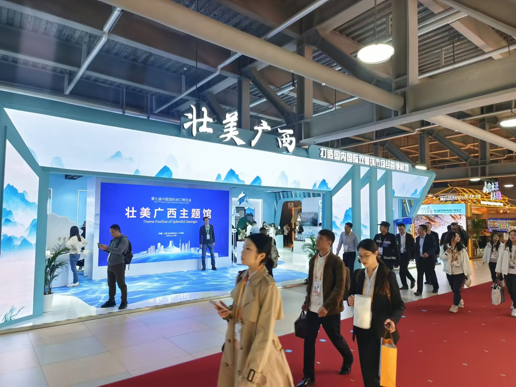 進(jìn)博會(huì )聚焦綠色建筑：廣西福美零碳建筑一站式解決方案成亮點(diǎn)